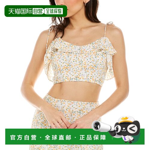 自营Celina Moon Tie Shoulder Noodle Top - yellow 美国奥莱直