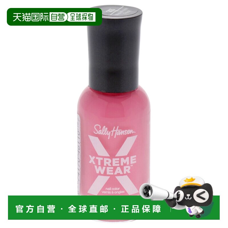 美国直邮Sally Hansen莎莉汉森极持色指甲油-213西瓜罪犯女正品