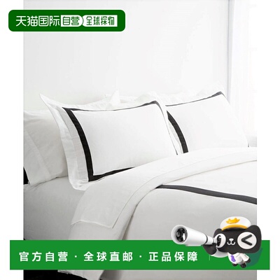 自营 Montague & Capulet 羽绒被 - 黑色 美国奥莱直发