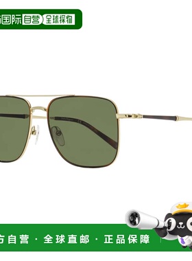 自营salvatore ferragamoFerragamo Men's Square Sunglasses SF2