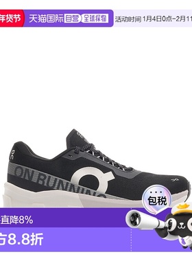 自营 on running昂跑女士cloudmonster 2时尚休闲鞋足下工业