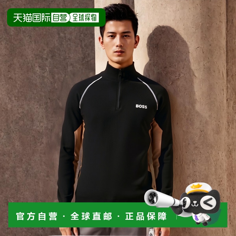 自营 Hugo Boss Men's Hydro-X Quarter Zip Sweatshirt, Black -
