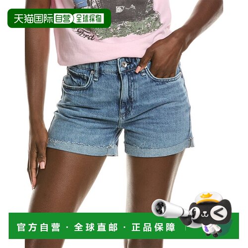 自营rag & bone Dylan Myla Short - blue 美国奥莱直发短裤