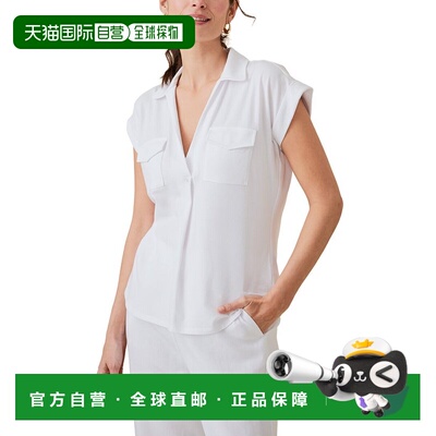 自营J.McLaughlin Luca Top - white 美国奥莱直发