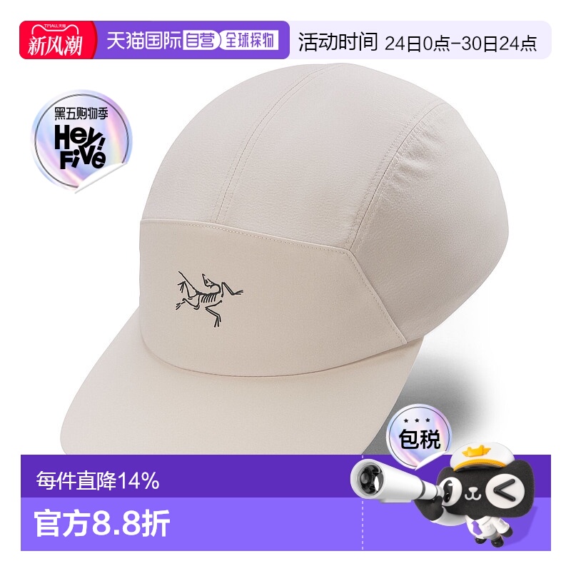 加拿大直邮始祖鸟Gamma 5 Panel Cap五片帽户外防晒鸭舌帽新款