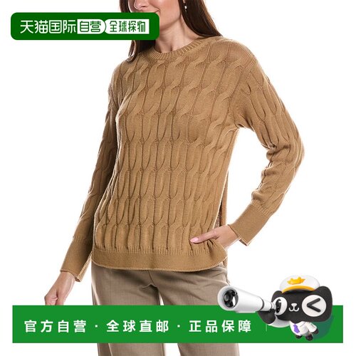 自营Max Mara Quid羊毛毛衣-棕褐色 美国奥莱直发