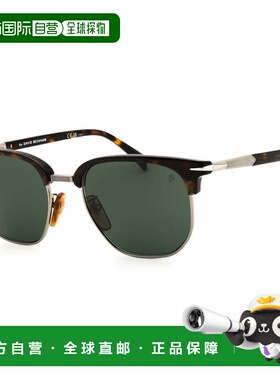 自营david beckhamDB 1176/G/S 03MA QT Havana Ruthenium/Green