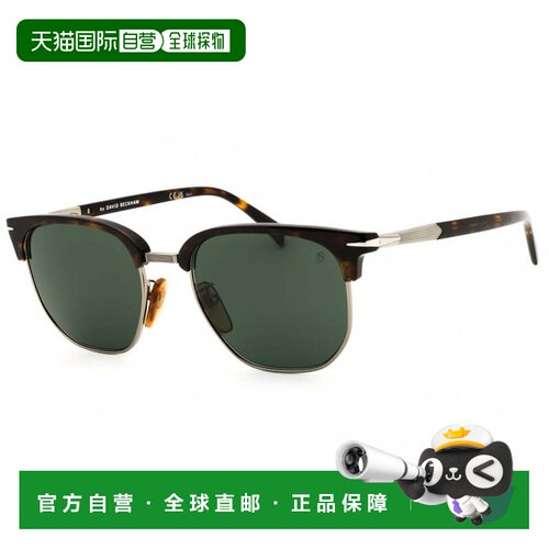 自营david beckhamDB 1176/G/S 03MA QT Havana Ruthenium/Green