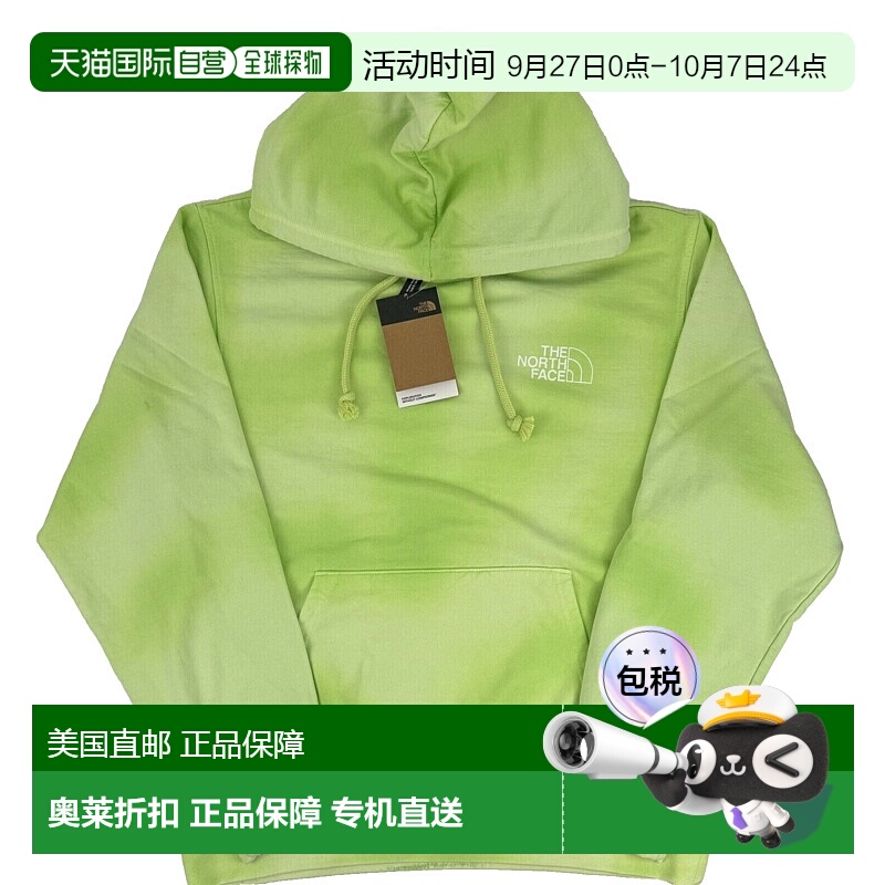 自营 The North Face Dye NF0A5J914Y8男式绿色长袖套头连帽衫L N