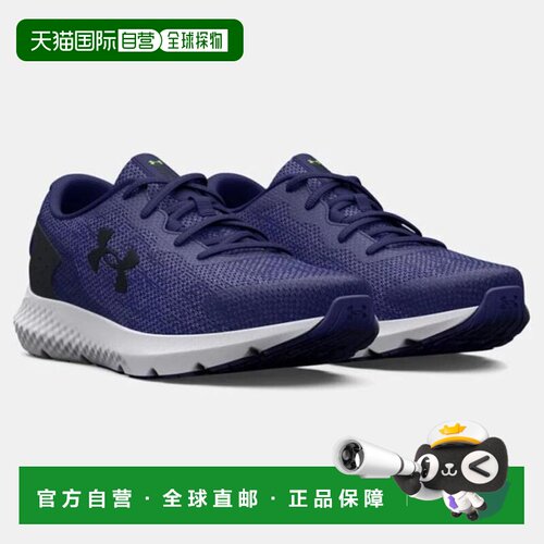 【美国直邮】under armour/安德玛 男士 跑鞋 【付后1h可退】