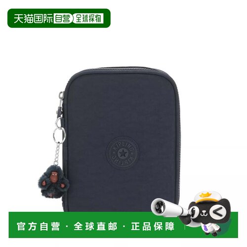 自营Kipling 100 Pens Case - true blue tonal 美国奥莱直发笔袋