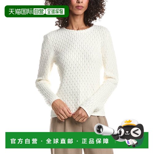 自营theory理论罗纹针织羊绒开衫-绿色 美国奥莱直发