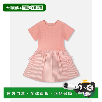 自营deux par deuxShort Sleeve Bi-Material Dress Peach Pink -