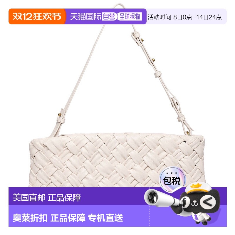 自营 Walter Baker Whitley Leather Clutch - oyster 美国奥莱直