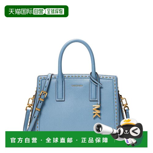 【美国直邮】michael kors 女士 托特包斜挎包单【付后1h可退】
