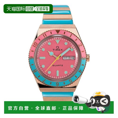 自营Timex潜水员灵感Q Malibu玫瑰金-色调扩展女士手表-两种色调
