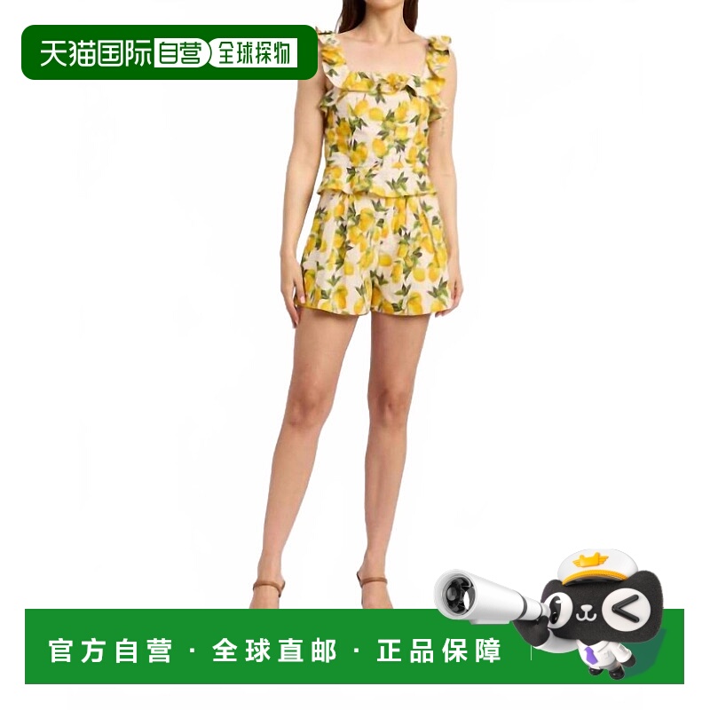 自营en saisonBianca Sleveeless Top In Linen & Lemon - linen