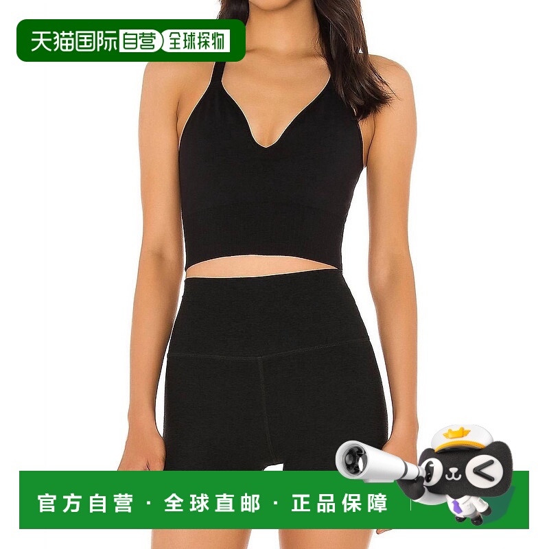 自营free peopleGood Karma Crop Top In Black - black 美国奥莱