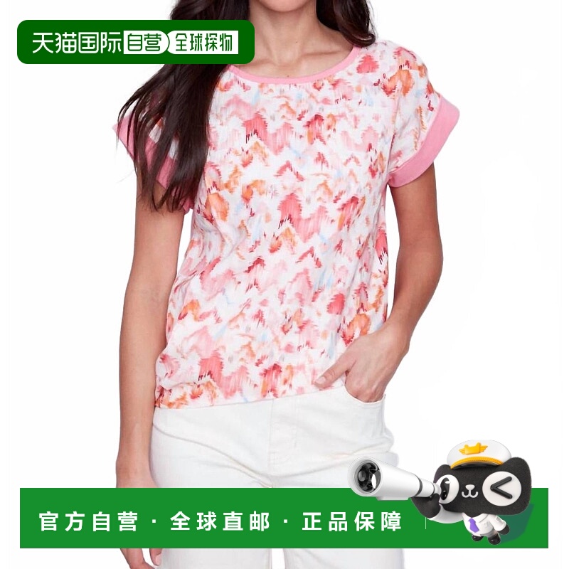 自营 charlie bPrinted Linen Combo Side Tie Top In Tangerine/