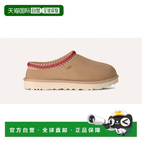 【美国直邮】ugg 女士 时尚休闲鞋 【付后1h可退】