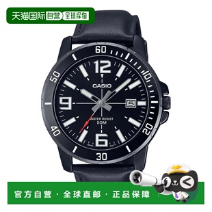 自营Casio Men’s Black Analog Watch with Date Display and Le