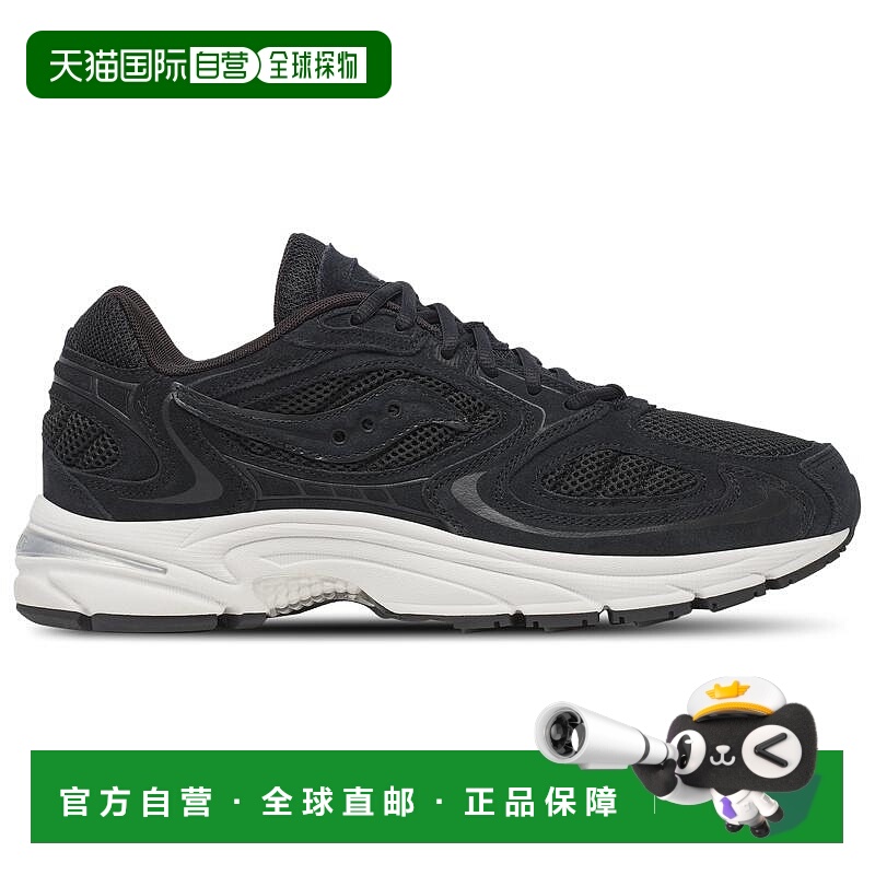 1h可退 【美国直邮】saucony 男士 跑鞋索康尼