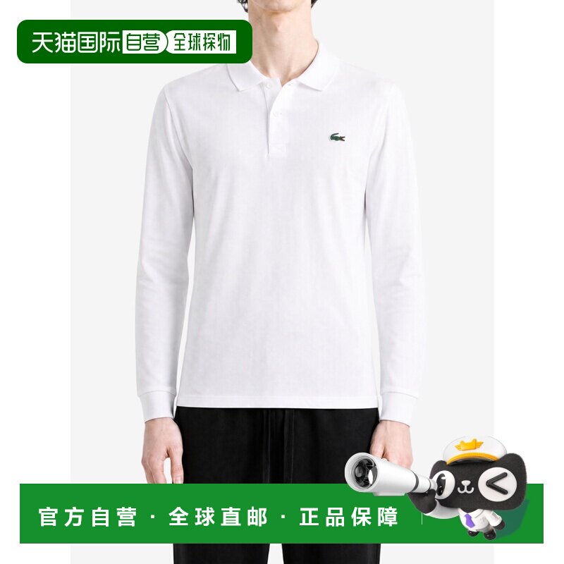 美国直邮LACOSTE-男士长袖常规合身干运动衫高尔夫马球