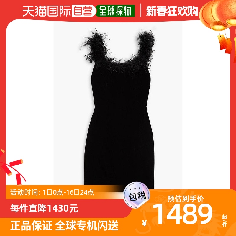 【美国直邮】rixo 女士 连衣裙