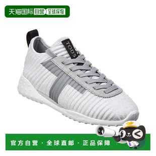 灰色 sTODs系带针织运动鞋 美国奥莱直发厚底 tod 自营