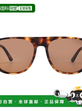 自营Tom Ford Lionel Brown Square男士太阳镜FT1105 55E 55 - mu