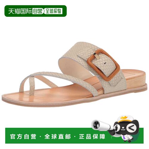 自营Dolce Vita Peris Ivory Embossed Leather  PERRIS-104 Wome