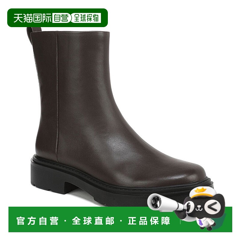 自营Vince Parvin Leather Short Boot - brown 美国奥莱直发