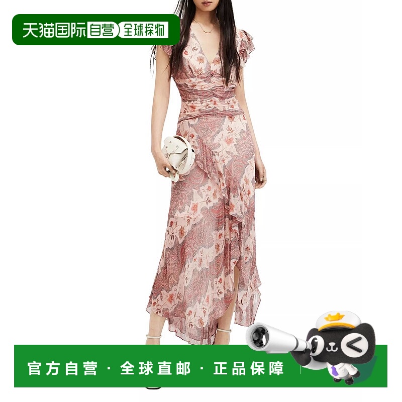 自营all saintsBrea Cascade V-Neck Ruffled Dress In Clay Pink