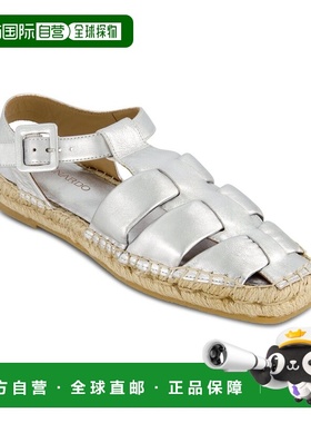 自营Bernardo Monri Leather Espadrille - grey 美国奥莱直发