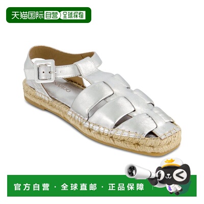 自营Bernardo Monri Leather Espadrille - grey 美国奥莱直发