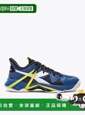 自营 Diadora B.Icon 2 AG男式运动鞋美国9.5蓝白色系带网球鞋TF4