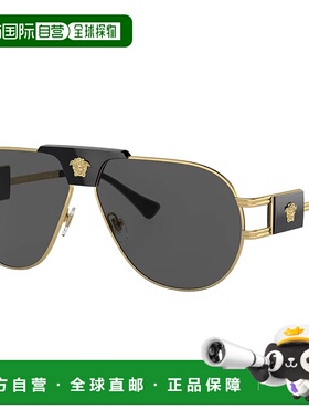 自营Versace  VE 2252 100287 63mm Unisex Aviator Sunglasses -