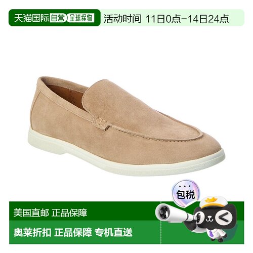 自营Allen Edmonds Payton Suede Loafer - brown 美国奥莱直发