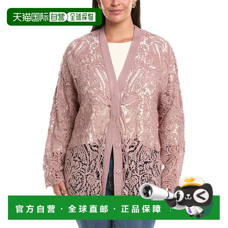 自营Marina Rinaldi Plus Fonte羊毛混纺开衫-黑色 美国奥莱直发