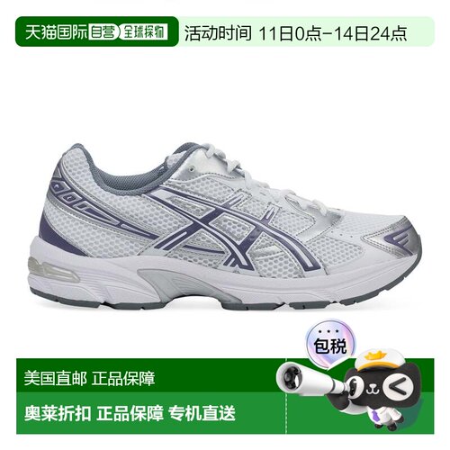 自营asicsWhite/Purple Gel-1130 Sneaker - white 美国奥莱直发