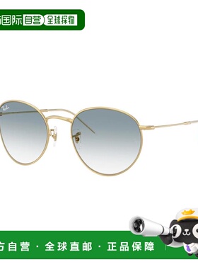 【美国直邮】ray ban/雷朋  太阳镜