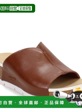 自营 Josef Seibel Quinn 01女式8号干邑色黄油皮革拖鞋VER673-棕