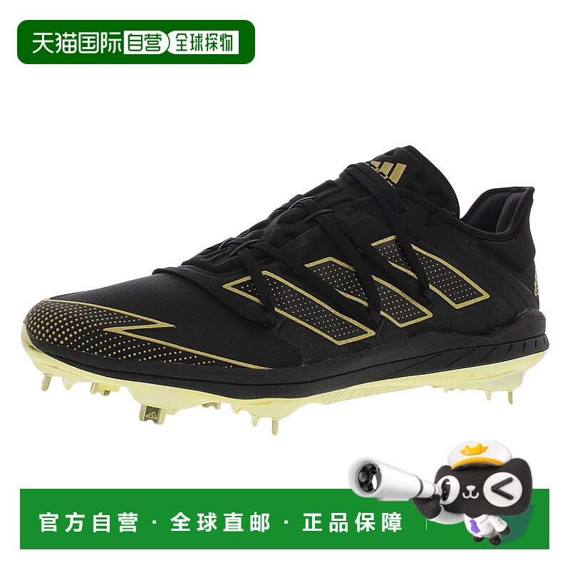 美国直邮adidas 男士 运动鞋