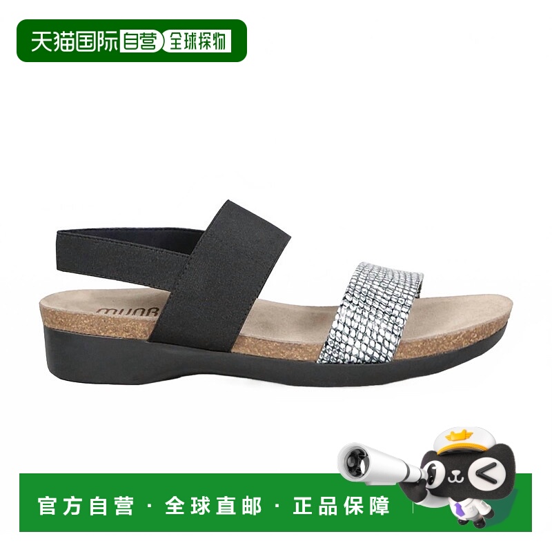 自营munroWomen's Pisces Sandal In White / Black - white / bl