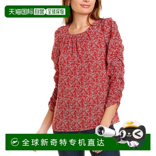 多色 自营 衬衫 Studio褶边袖 美国奥莱直发 Max