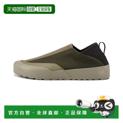 加拿大直邮自营  始祖鸟 Kragg Multi男士户外徒步舒适鞋运动鞋男