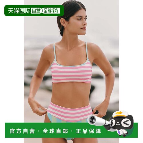 自营beach riot公路比基尼泳裤-cove条纹 美国奥莱直发