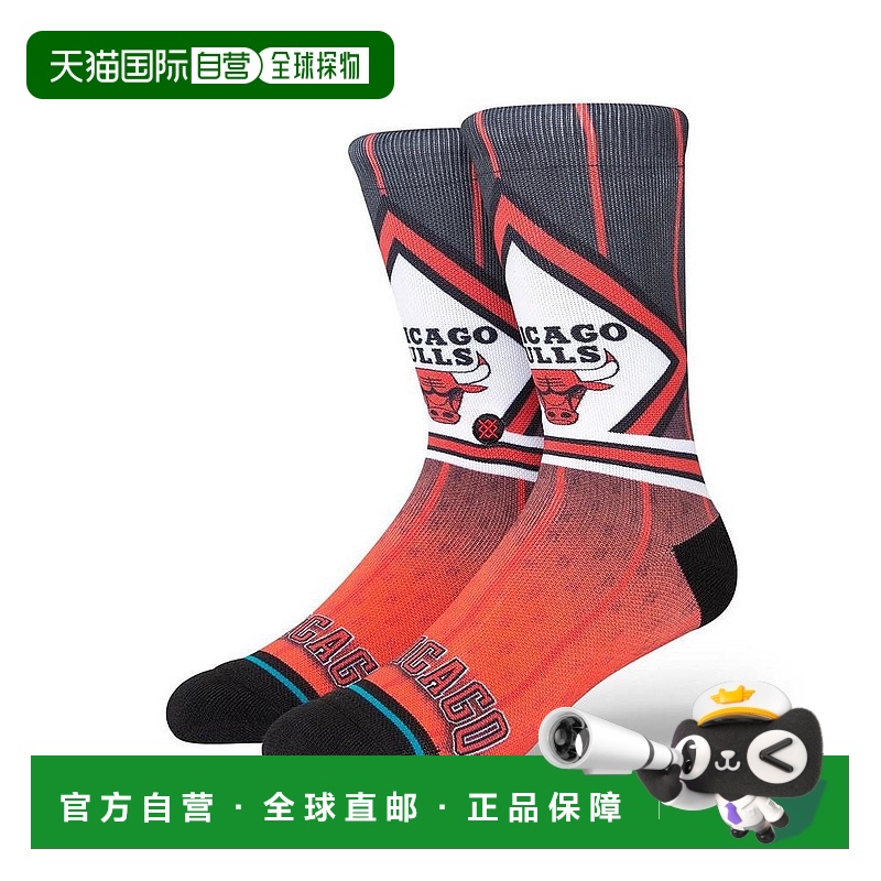1h可退 【美国直邮】stance 男士 袜子篮球袜运动袜