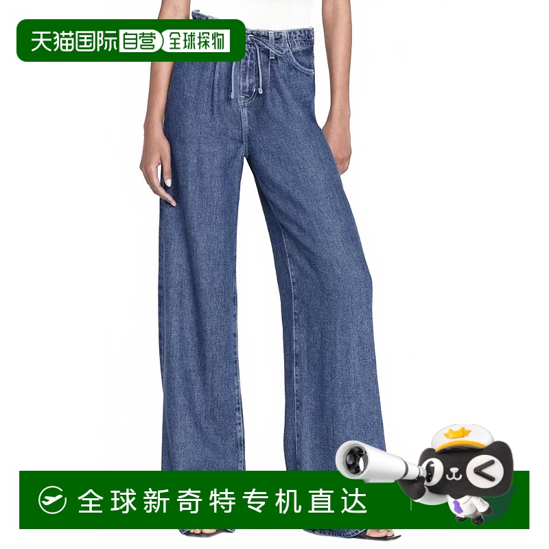 自营 frameSuper Drape Drawstring Wide Leg In Denim - denim