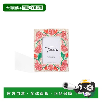 自营tiramisu提拉米苏粉色Opulence Bloom 5 x 7相框-多幅 美国奥